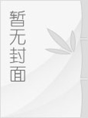 双线风筝飞起来